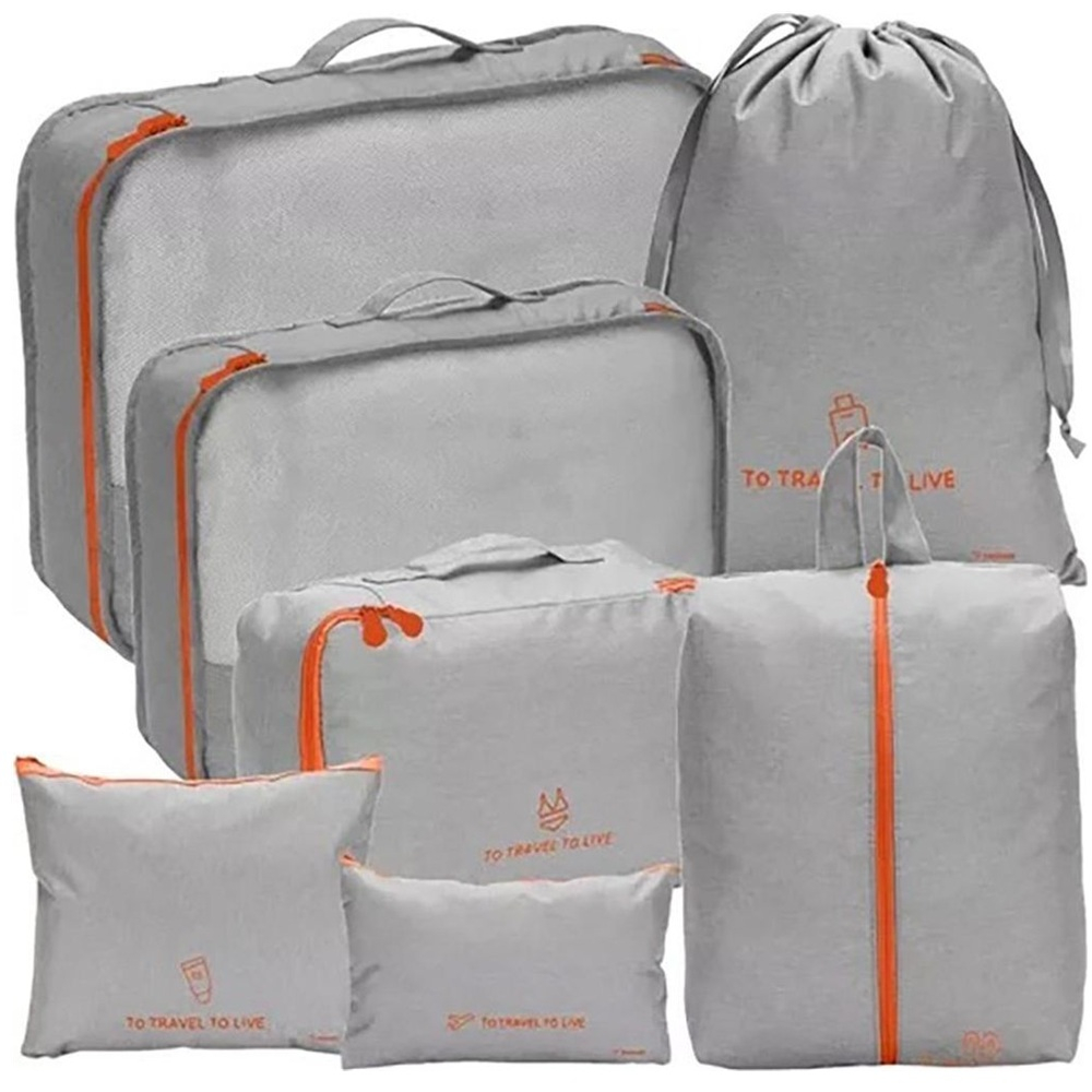 Zestaw Organizerów Podróżnych 7w1